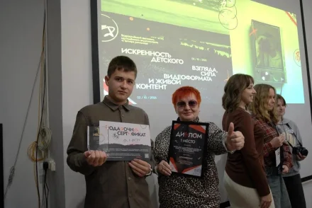 Изображение Победа на всероссийском уровне