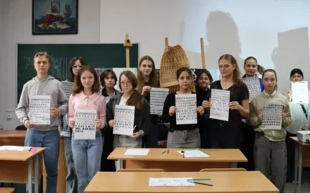 Изображение В Донецком художественном колледже состоялся мастер-класс по шрифтовой графике в плакате