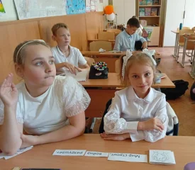 Изображение Мир на планете – счастливы дети