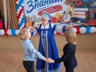 Изображение Многоликая Россия: культура и традиции
