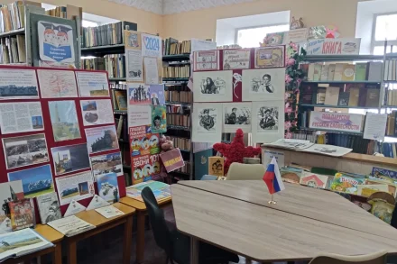 Изображение Садовская сельская библиотека-филиал "МБУ" ЦБС Администрации Шахтерского м.о. ДНР