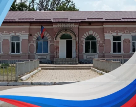 Изображение Старченковский сельский Центр культуры и спорта