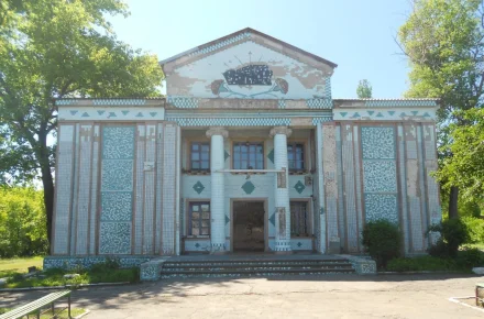 Изображение Муниципальное учреждение культуры «Клуб имени Пушкина города Тореза»
