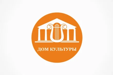 Изображение Объект досуга МБУ «КДО» с. Никишино