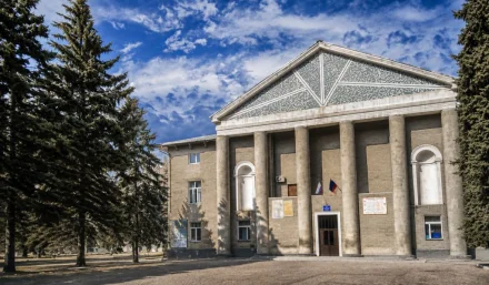 Изображение МБУ «Городской дворец культуры им. В.Г. Кирсановой»