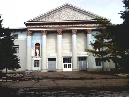 Изображение Муниципальное бюджетное учреждение «Клуб имени Кирова города Тореза»