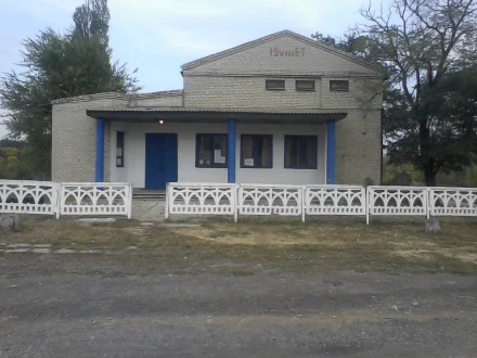 Изображение МБУ «Покровский сельский клуб»