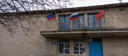Изображение МБУ «Зачатовский СДК»