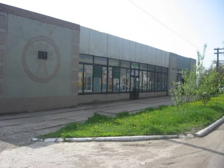 Изображение Першотравневый Центр культуры и досуга