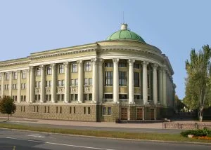 Изображение Государственное бюджетное учреждение Донецкой Народной Республики «Донецкая республиканская универсальная научная библиотека имени Н.К. Крупской»