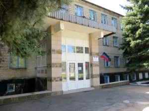 Изображение Государственное бюджетное профессиональное образовательное учреждение Донецкой Народной Республики «Шахтёрский колледж кино и телевидения имени А.А. Ханжонкова»