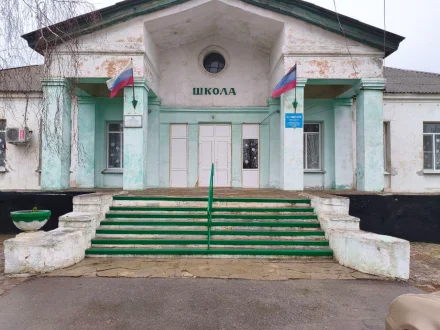 Изображение Муниципальное бюджетное учреждение дополнительного образования «Детская Булавинская музыкальная школа» администрации городского округа Енакиево Донецкой Народной Республики