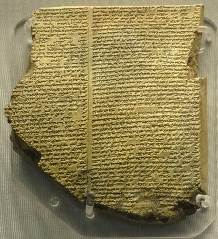 Глиняная табличка из библиотеки Ашурбанипала с фрагментом мифа о Гильгамеше