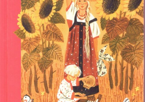 Сказки древнего леса: о чём шепчет ветер в вепсских историях