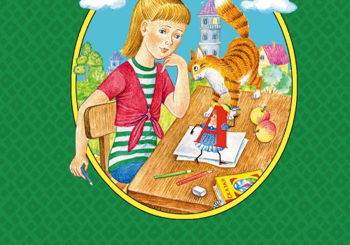 3 марта – день рождения российской детской писательницы Ирины Петровны Токмаковой