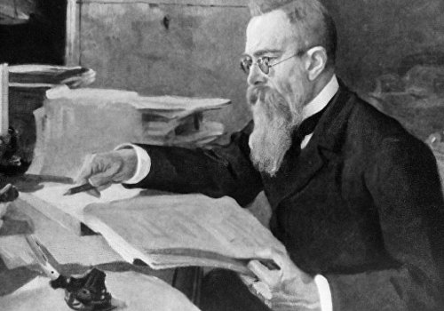 День рождения Николая Римского-Корсакова