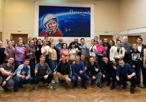 Легендарному космическому полёту Юрия Гагарина – 65!