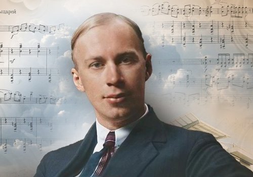 Весна… Прокофьев… Пуск!