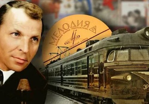 Композитор, объединивший эпохи: ко дню рождения Давида Тухманова