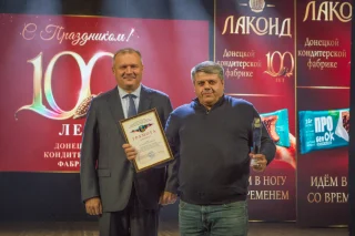 Изображение 100 лет вкуса, тепла и традиций: сладкий праздник в Центре славянской культуры!