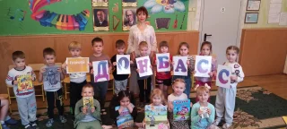 Изображение Сказки родного края