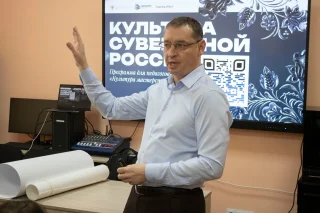 Изображение Преподаватели Донецкого художественного колледжа приняли участие в образовательной программе «Культура мастерства»