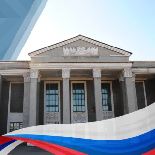 Изображение Муниципальное бюджетное учреждение городского округа Горловка "Дворец культуры "Ветеран"