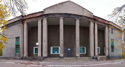 Изображение МБУ г.о. Горловка ДК "Кондратьевский"