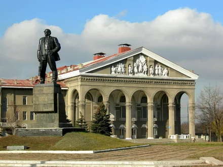 Изображение Муниципальное бюджетное учреждение городского округа Горловка "Дворец культуры имени Н.А. Изотова"