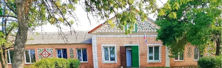 Изображение МБУК «Городской клуб им. И.Франко»