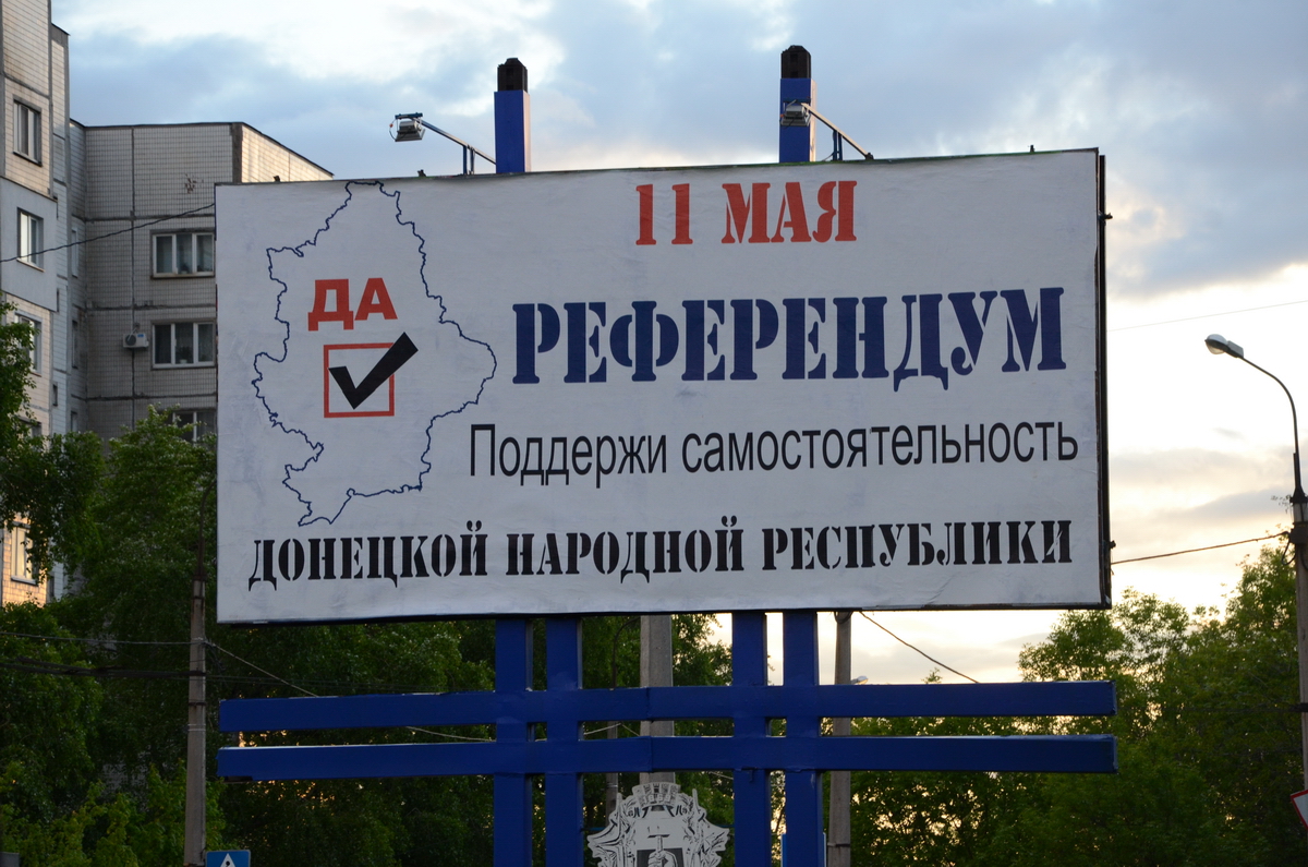 2014 05 08. Протесты в Донецке 011