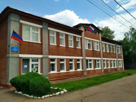 Изображение Муниципальное бюджетное учреждение дополнительного образования городского округа Горловка "Детская школа искусств № 1"