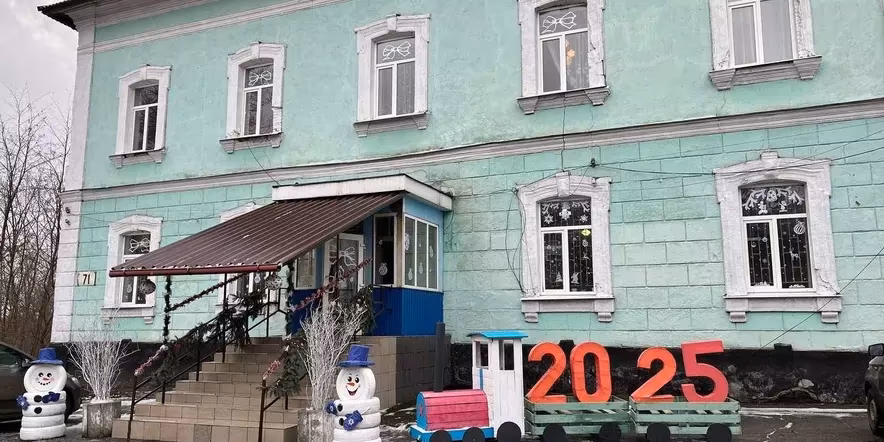 Изображение Муниципальное бюджетное учреждение дополнительного образования "Детская школа искусств № 4 городского округа Макеевка"